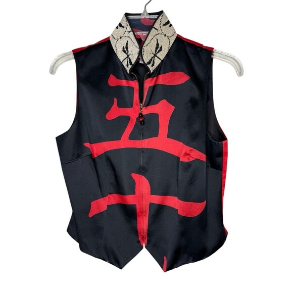 Vintage TAPP New York Vest Womens Asian Black Red Top Size S Chinese Artsy - Picture 1 of 8